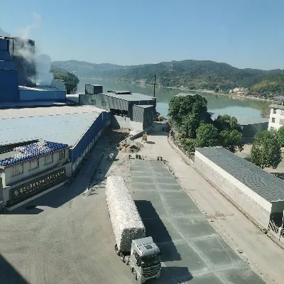 הודעת חג JK Silica 2025